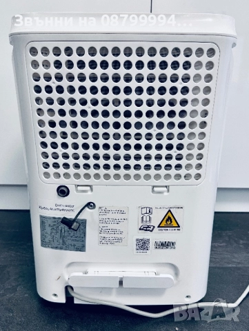 Влагоабсорбатор Inventor Eva 2 Pro WiFi, снимка 4 - Влагоабсорбатори и влагоуловители - 51266248