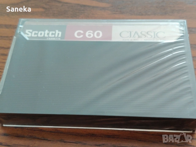 UNIVERSUM FERRO I 90, снимка 5 - Аудио касети - 49181485