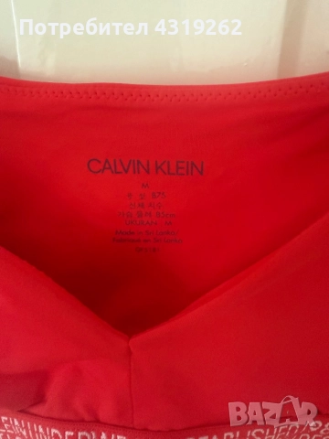 Дамско бюстие Calvin Klein , снимка 2 - Бельо - 52748062