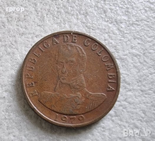 Монети.  Колубия. 1 цент и 2 песо. 1969 и 1979 г . , снимка 5 - Нумизматика и бонистика - 42482529