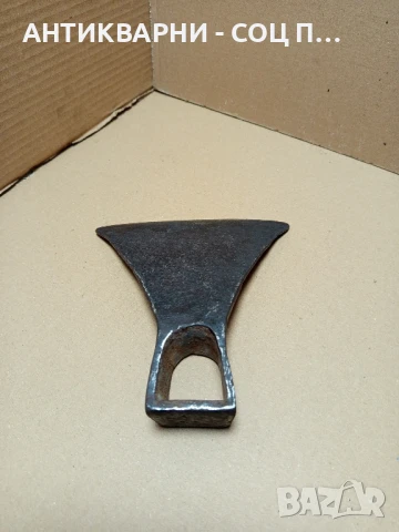 Соц Стара Ръчно Кована Мотика Чапа Номер 1. Тегло 0.650кг., снимка 6 - Антикварни и старинни предмети - 50704754