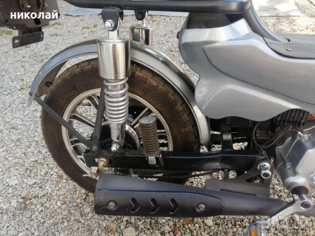 Продавам педалетка , снимка 7 - Мотоциклети и мототехника - 50782956