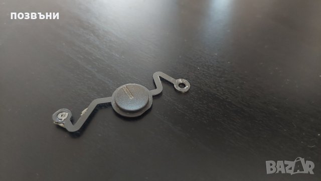 Копче/бутон за Dell 5555 5558 5559