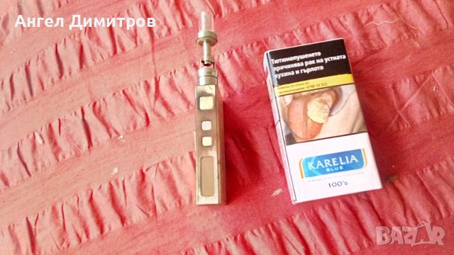 Трети райх метална електронна цигара , снимка 8 - Колекции - 41377758