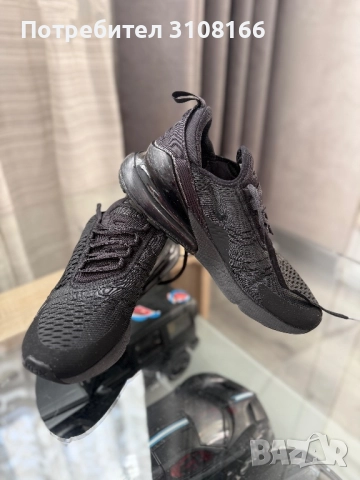 Nike air max 270 дамски 