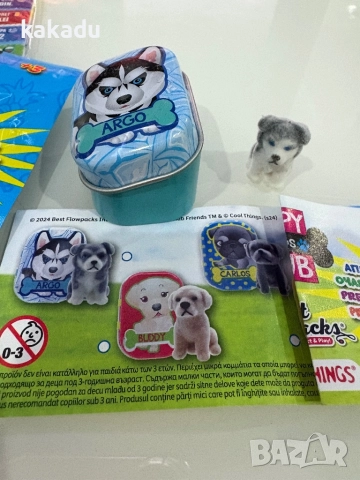 Кученце в метална кутийка - Argos, снимка 2 - Фигурки - 52317677