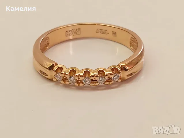 Руско злато. Пръстен с брилианти , снимка 3 - Пръстени - 55999614