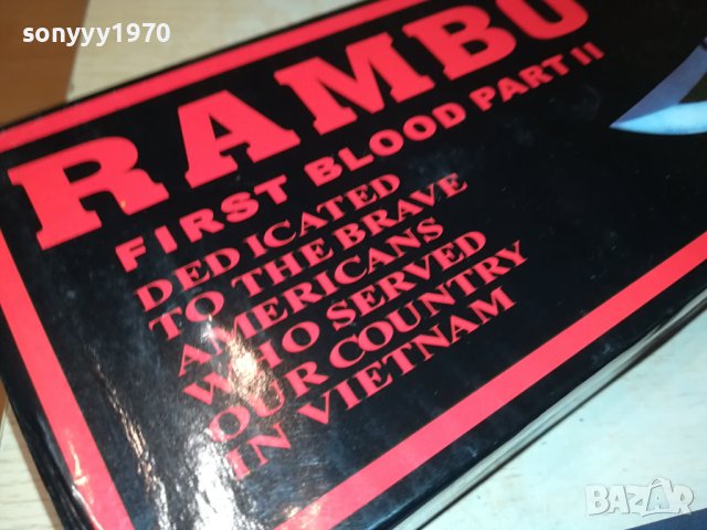 RAMBO 40СМ 1908231912, снимка 3 - Ножове - 41905527