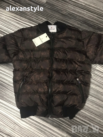 Промоция на седмицата! Яке/реплика/, снимка 8 - Якета - 36165304