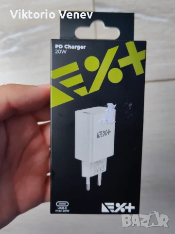 Адаптер за IPhone 