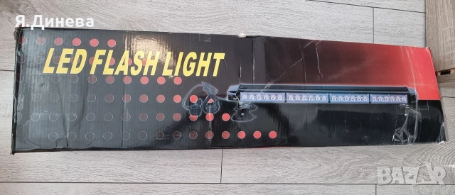 LED лампа за кола , снимка 10 - Аксесоари и консумативи - 52828554