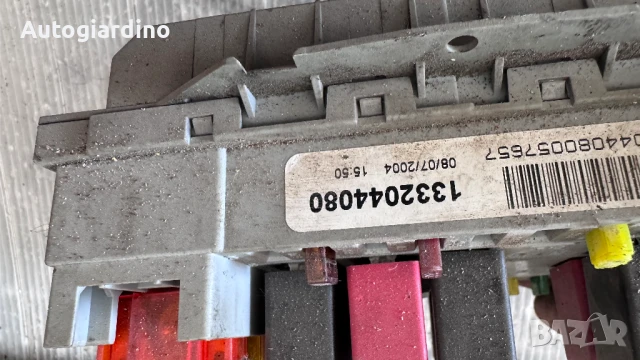 Контролен Модул (Бушонно Табло BSI / BSM ) за Fiat Ducato - 1332044080, снимка 2 - Части - 50460624