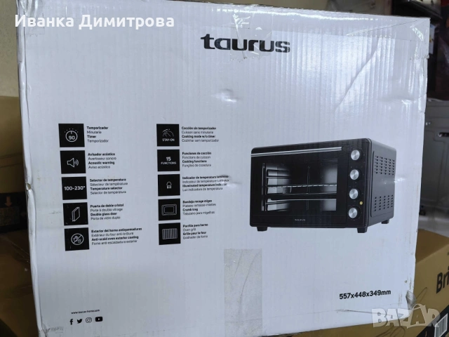 електрическа фурна 30,45 и 60 литра/ 15 функции , снимка 5 - Печки, фурни - 53352206