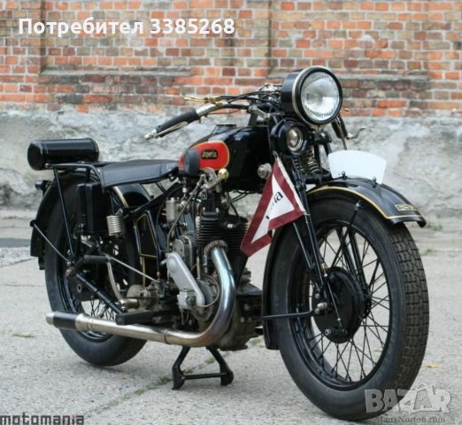 Купувам стари ретро мотоциклети Империа Imperia, снимка 4 - Мотоциклети и мототехника - 40123490