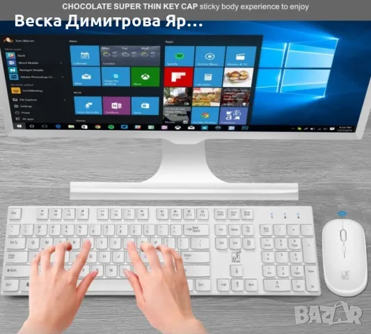 Безжични Wireless клавиатура и мишка за компютър KMT1, снимка 9 - Клавиатури и мишки - 47824696