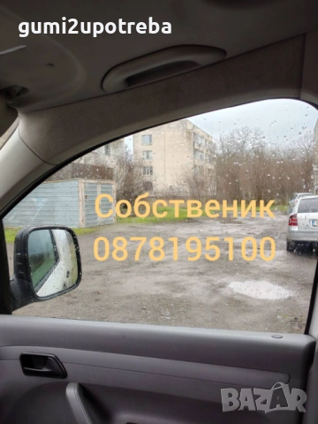 Продавам Апартамент 41кв с. Равнец Тухла Втори Етаж с Мазе, снимка 7 - Апартаменти - 53289474