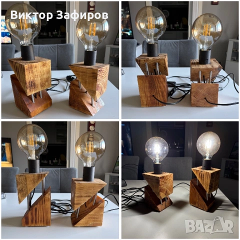 Настолни/нощни лампи ръчна изработка, снимка 5 - Настолни лампи - 53186123