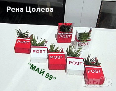 Коледни късмети в пощенска кутия, снимка 3 - Коледни подаръци - 51406511