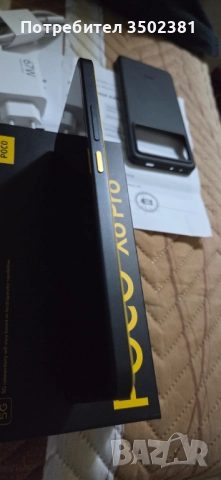 Poco X6 pro 8GB RAM. 256 GB ROM гаранционен , снимка 3 - Xiaomi - 52516397
