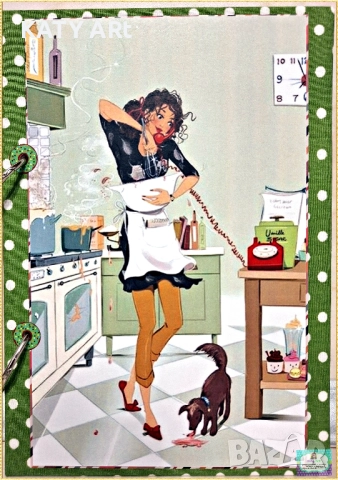 Тефтер за рецепти "Бъркотия в кухнята"