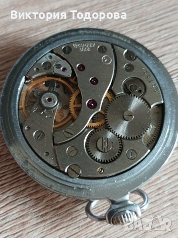 Джобен часовник Молния СССР , снимка 6 - Джобни - 36515641