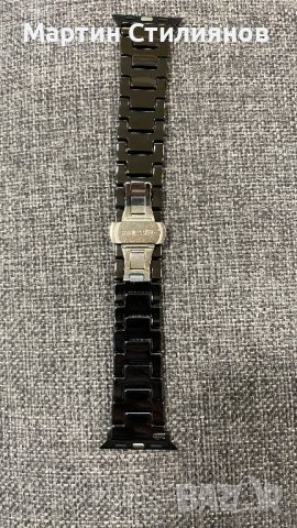 Метална верижка за Apple Watch , снимка 4 - Смарт гривни - 36969658