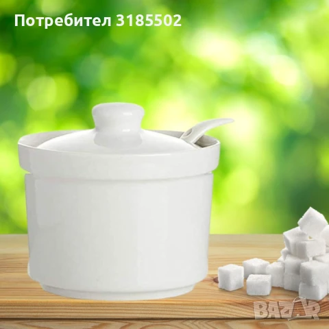 Порцеланова купичка с капак и лъжичка, снимка 8 - Аксесоари за кухня - 51392440