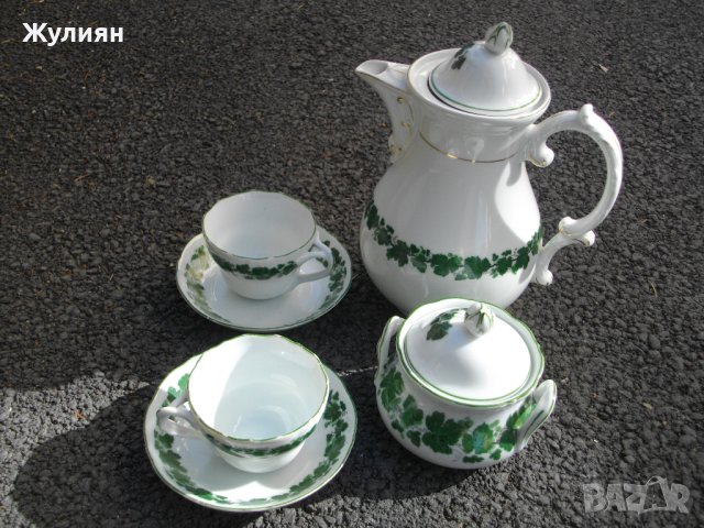  ПОРЦЕЛАНОВ СЕРВИЗ ЗА ЧАЙ ЗЕЛЕНА ЛОЗА , снимка 2 - Антикварни и старинни предмети - 40360073