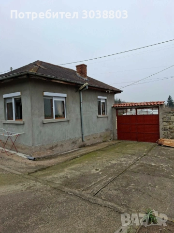 Къща с.Мезек