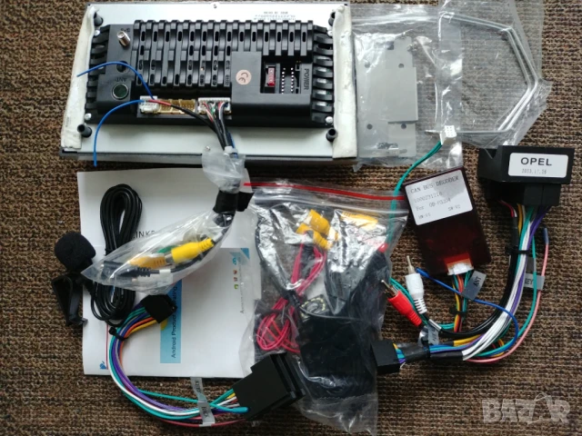 Андроид Мултимедия за OPEL 7 инча 2+32G, снимка 5 - Аксесоари и консумативи - 51332321