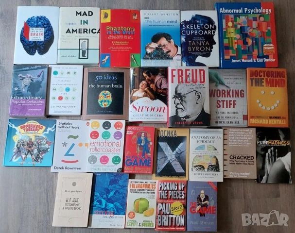 Книги на английски - психотерапия, психология, самопомощ, психиатрия, снимка 2 - Други - 41058888