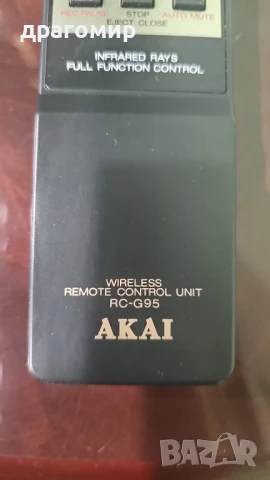 AKAI RC-G90 оригинално дистанционно , снимка 3 - Ресийвъри, усилватели, смесителни пултове - 50792393