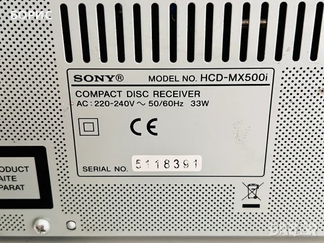 SONY HCD-MX500i MICRO HI-FI COMPONENT SYSTEM, снимка 5 - Аудиосистеми - 55970996