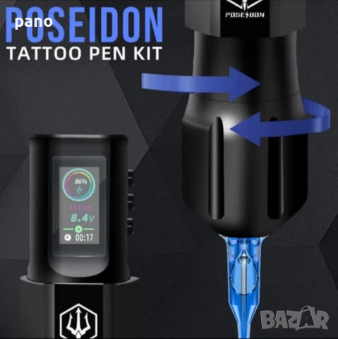 тату машинка, с две батерии, комплект за татуиране, снимка 2 - Друго оборудване - 52840711