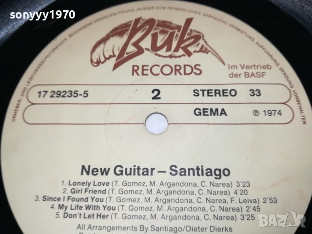 SANTIAGO-ПЛОЧА ОТ АНГЛИЯ 2608251216, снимка 4 - Грамофонни плочи - 51493672