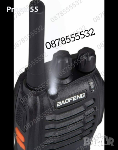 Комплект 2бр. Радиостанции Baofeng 888S, снимка 6 - Екипировка - 44513877