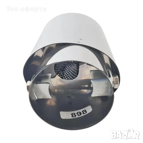 Универсален Накрайник Ауспух - 898, снимка 3 - Аксесоари и консумативи - 48813374