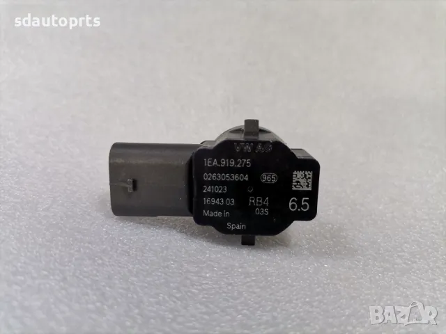 1EA919275 1EA919275B Нов Парктроник Audi VW Skoda Seat, снимка 4 - Части - 50310644