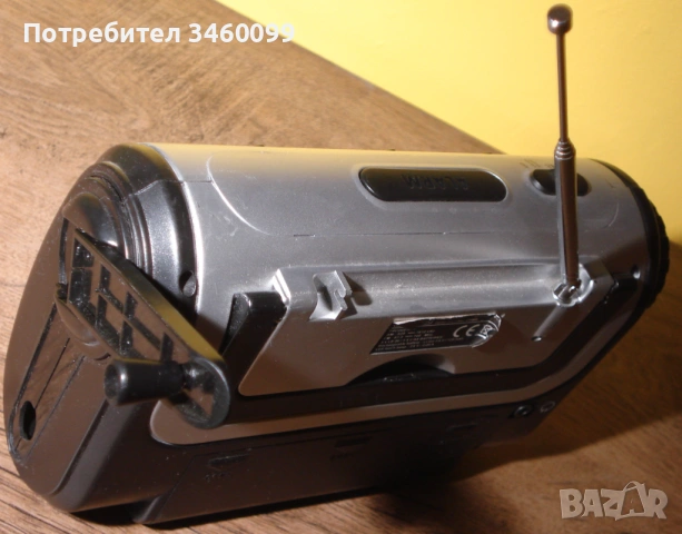 радио с динамо SILVER CREST, снимка 3 - Радиокасетофони, транзистори - 53012090