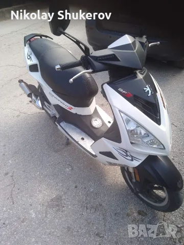 PEUGEOT SPEEDFIGHT 3 | 50cc | 2014 г. | 7 100 км - Рудозем, Смолян 