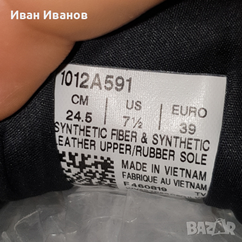 маратонки ASICS GT-2000 8 номер 39, снимка 7 - Маратонки - 39953733