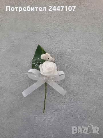 Бутониери, снимка 2 - Сватбени аксесоари - 50543840