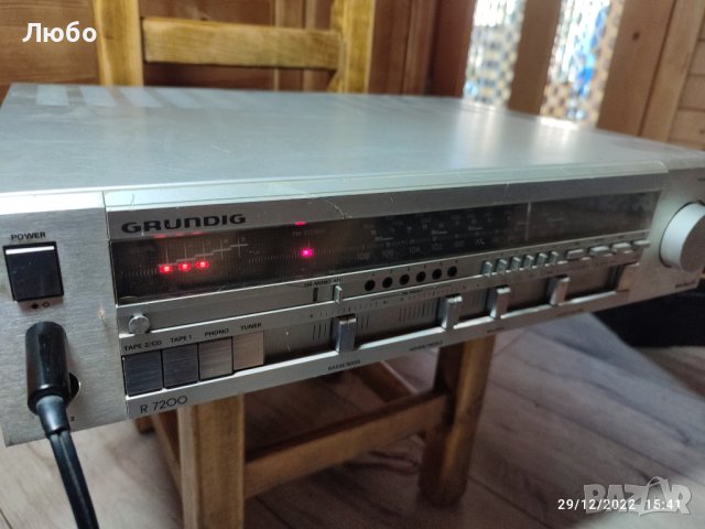 Усилвател  ресиивър GRUNDIK R7200 