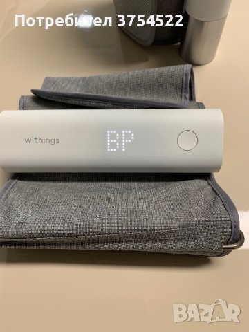 Апарат за измерване на кръвно налягане Withings BMP Connect WPM05-all-Inter, снимка 5 - Медицински консумативи - 42624685