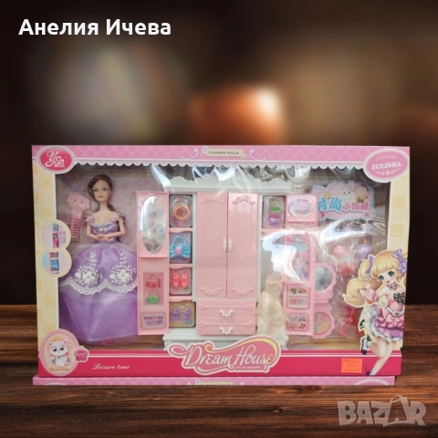 Кукла с аксесоари и гардероб , снимка 2 - Кукли - 51991761