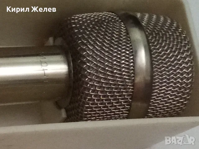 Ретро българска динамичен микрофон Благоевград 25981, снимка 7 - Микрофони - 56403511