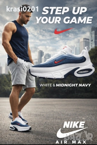 Оригинални маратонки на Nike Air Max Portal! 50 номер