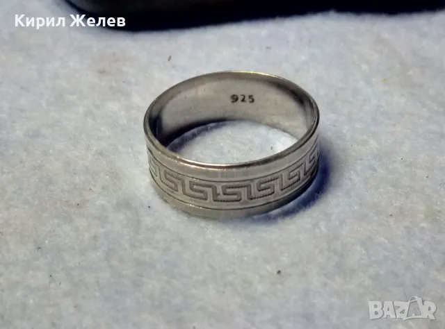 СТИЛНА СРЕБЪРНА ХАЛКА ПРЪСТЕН СРЕБРО 925 с ВЕРСАЧЕ ОРНАМЕНТИКА 47117, снимка 4 - Пръстени - 50072661