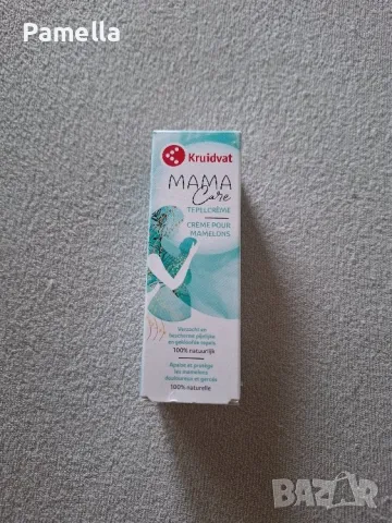 Крем за зърна