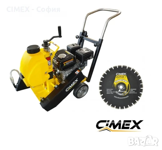 ПРОМО 21% ПРОМО ПАКЕТ! Фугорез количка FS350N + Диамантен диск за асфалт 350 мм. ASP350, снимка 1